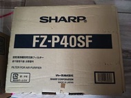 SHARP air purifier replacement filter 聲寶牌空氣清新機濾網 FZ-P40SF