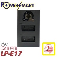 POWERSMART - Canon LP-E17 兩位電池充電器, USB輸入