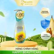 Dầu Xả Phục Hồi Dưỡng Tóc Suôn Mượt Dear Beaute Himawari Oil In Conditioner Smooth & Repair 500G