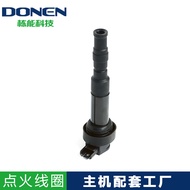 4PCS DONEN Ignition Coil FOR BMW MOTORCYCLE F650 F700 F800GS 7715846-02 12138523968