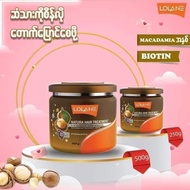 LOLANE NATURA HAIR TREATMENT