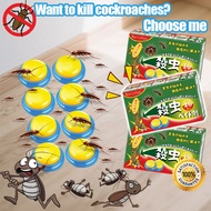 【100% kill rate 】 LMM Cockroach killer Perangkap lipas Cockroach Repellent Lipas killer Cockroach-ki