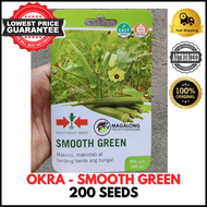 EAST-WEST SEEDS - OKRA SEEDS - SMOOTH GREEN 200 Seeds