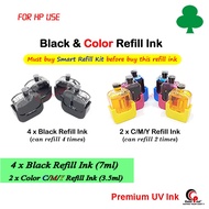 HP Refill Ink for Smart Refill Kit 680/682/678 Compatible Ink OEM
