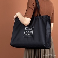 Foldable Supermarket Portable Shopping Bag Environmentally Friendly Large Capacity New Style Fashion
