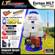 EUROPA HILT Viva Motor S-709F 20L Mist Sprayer Knapsack Sprayer Engine Sprayer Mesin Meracun Racun Pump Pam Racun