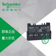[Original Authentic] Schneider (Czech) Motor Circuit Breaker Auxiliary Contact GVAE11