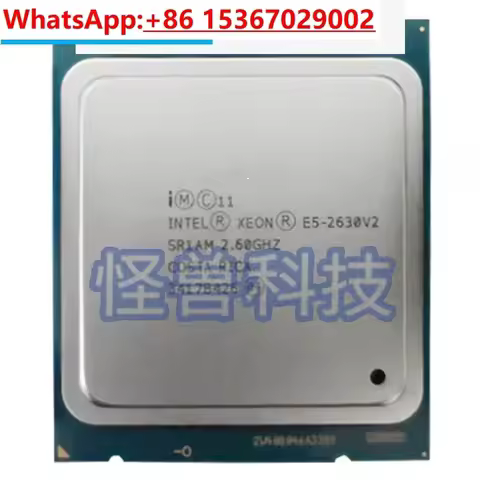 E5-2620v2 2603 2609 E5-2630 2640V2 2650LV2 2011 Pin CPU X79
