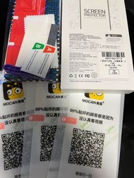 三星s21 ultra 高清貼