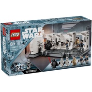 LEGO Star Wars 75387 - Boarding the Tantive IV ( Episode IV 2024 )