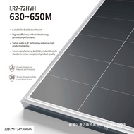 New Energy Long Power Generator Panel Volt 430-630w Panel Component Panel Light Solar Energy Generat