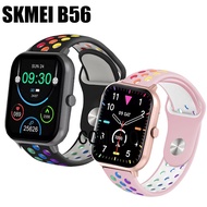 For SKMEI B56 Smart Watch Strap Silicone Rainbow Soft Band Sports Women Men Belt