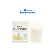 MyLO Itch Relief Patch, Hydrocolloid & Pro-Vitamin B5 (36 patches)