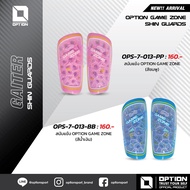 SHINGUARDS Shin Guards GAME ZONE OPS-7-013 Model
