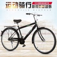26寸自行車男士通勤車成人自行車大輪復古單車山地