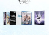 PlayStation - PS5 Granblue Fantasy: Relink (Deluxe Limited Edition) | 碧藍幻想 Relink (中文豪華限定版)
