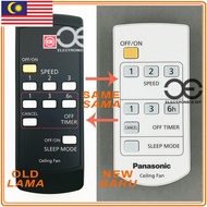 KDK/PANASONIC CEILING FAN REMOTE CONTROL-ORIGINAL [REMOTE KIPAS SILING KDK]