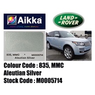 AIKKA AUTOMOTIVE PAINT / LAND ROVER 835, MMC* / ALEUTIAN SILVER / 2K CAR PAINT
