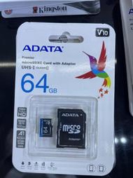 【豪騰電腦】威剛 ADATA 64GB 64G microSDXC A1 UHS-I Class 10 記憶卡 終身保固