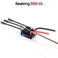 HOBBYWING Seaking Brushless ESC Boat Sensorless ESC 30A 60A 90A 120A 160A V4 Series IP67 Waterpoof B