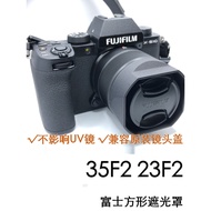 Fuji xc35f2 Lens Hood XF XC 35F2 23F2 Lens Dedicated Square Square Mouth Hood