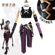 MIUMIU COSPLAY - ARCANE COSPLAY COSTUME - ANIME GAME ARCANE COSPLAY - COSPALY ARCANE