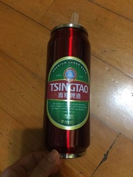 Tsingtao Vacuum Flask