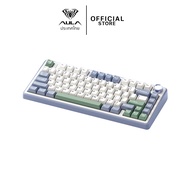 คีย์บอร์ดไร้สาย - AULA F75 - Gasket Mechanical Keyboard คีย์ไทย รับประกัน 2 ปี