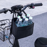 Tailing Super Power N8 M511 Electric Car GC6K30 Modified Front Storage Bag Car Basket Battery Car Ha