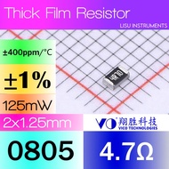 4.7R 0805 ±1% 125mW SMD Thick Film Resistor 4.7R 4R70 SCR0805F4R7 VO