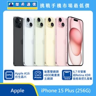   Apple iPhone 15 Plus (256G) [粉/黃/綠/黑]