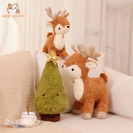 Cross-border Christmas Tree Plush Toy Elk Doll Pillow Christmas Day Ornaments Ornaments Christmas Gifts Mother's Day Small Gifts Anniversary Gifts Pillow Dolls Dolls Dolls Children's Day Gifts Cushions