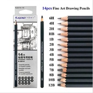 14pcs/Set Professional Drawing Pencil Set HB 2B 6H 4H 2H 3B 4B 5B 6B 10B 12B 1B