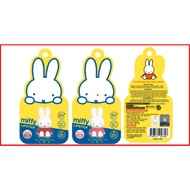 The Adorable You Miffy Lipstick