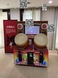 打鼓機大型電玩遊戲機太鼓達人12代兒童打鼓機青春鼓手音樂機租賃
