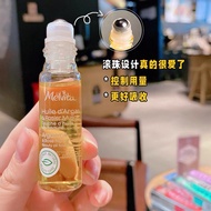 ❤️4千好評 包順豐‼️法國 melvita 眼油玫瑰果眼部護理精華油 時光小亮珠10ml。Huile d'Argan &amp; Rosier Muscat。Argan oil。 ORGANIC ARGAN &amp; ROSE HIP OIL ROLL-ON 有機玫瑰果油淡紋筆 10ML。11111