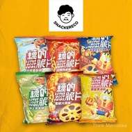 WoBuShiBaiChi Lotus Root Chips