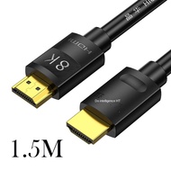 Version 2.1 hdmi HD Cable 4K8K TV PS5 PC Projector Cable 8K60HZ