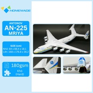 ATONOV AN-225 MRIYA Heavy Transport Airplane Paper Model Kit