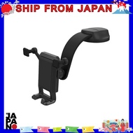 Kashimura Self-weight Smartphone Holder Low Angle Suction Mount AT-106