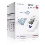 Omron HEM 7127J Fully Automatic Digital Blood Pressure Monitor with Intellisense Technology &amp; Cuff Wrapping Guide for Most Accurate Measurement (White)
