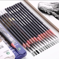12pcs Pensil Lakaran Maries Pencil Sketching 12pcs 2H HB 2B 3B 4B 5B 6B 7B 8B 12B 24B Set Drawing