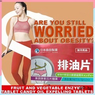 milk shake ☂Made in Japan diet pills,slimming coffee,slimming tea, weight loss, slimming pill, slimm