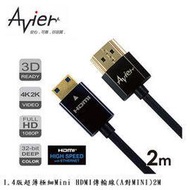 【A Shop】Avier 1.4版超薄極細Mini HDMI傳輸線(A對MINI) 2M CM420
