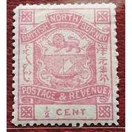 Setem British North Borneo ½ Cent Used (S26)