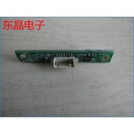 Original Chuangwei 47E750A Remote Control Receiver Board 5800-IEE750-AP00