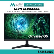 Samsung 27 Inch Odyssey G5 G53F QHD 2560x1440 200Hz 1ms MPRT Gaming Monitor IPS Panel 72% NTSC HDR10