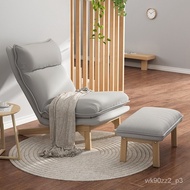 ‍🚢Lazy Sofa Computer Chair Balcony Leisure Small Sofa Foldable Recliner Single Bedroom Nursing Backrest Sofa Chair