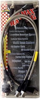 Kinokuni KBS193C Original Brake Line, Suzuki Jimny (Late JA71 & JA11) N/C