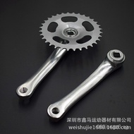 Bicycle Chainring Single Chainring32t 32Gear Disc Japanese Bike Gear Disc Square Hole Gear Disc Alum